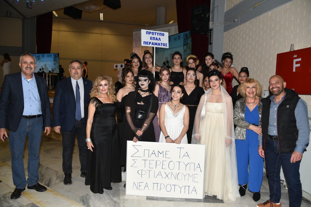 diagvnismos kallvpizv epal